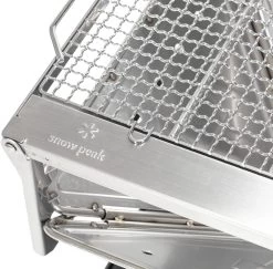 Snow Peak Pack & Carry Fireplace Grill Bridge Camping Grill -Comprehensive outdoor sports ST 032GBR switch9 515Wx515H 1024x1