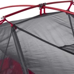 MSR Freelite 1 V3 Ultralight Backpacking Tent -Comprehensive outdoor sports e594badf fc3a 491f a1bf a2def6c67a91 11515 MSR FreeLite clipdetail MVcopycopy