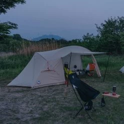 Big Agnes Wyoming Trail 2 Car Camping & Bikepacking Tent -Comprehensive outdoor sports gg3317