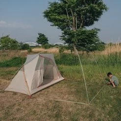 Big Agnes Wyoming Trail 2 Car Camping & Bikepacking Tent -Comprehensive outdoor sports gg3319